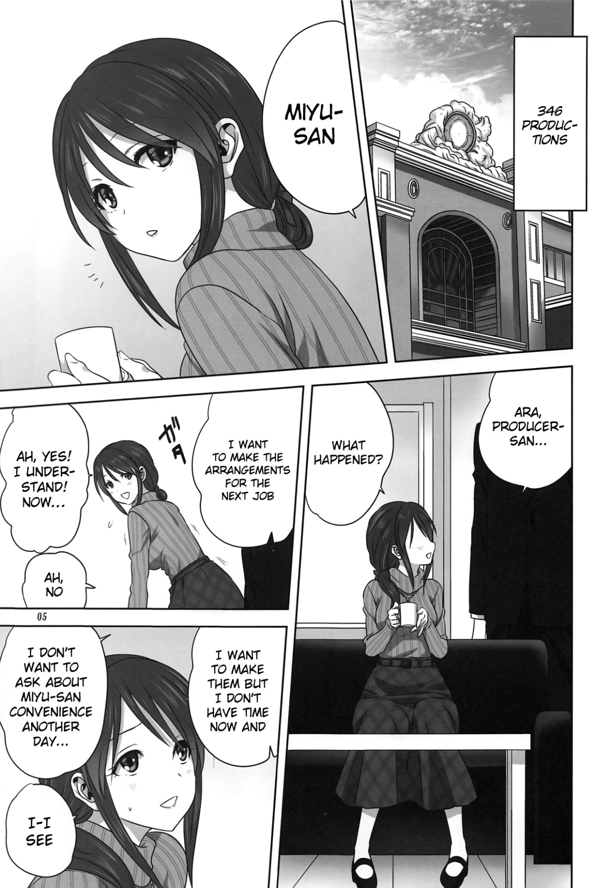 Hentai Manga Comic-Miyu and P's Job-Read-4